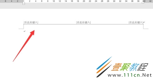 为什么word首页页眉处有横线 第2张 为什么word首页页眉处有横线 第2张