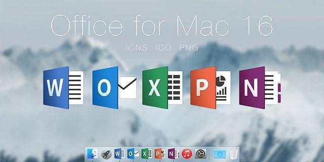 电脑上为什么会有两个office 第1张 电脑上为什么会有两个office 第1张