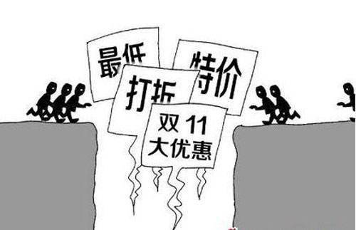 安全通告折扣活动为何在促销同时不忘强调安全,折扣力度如何? 第1张 安全通告折扣活动为何在促销同时不忘强调安全,折扣力度如何? 第1张