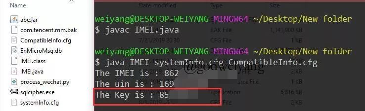揭秘数据库密码免费真相,真的存在免费免费版吗? 第2张 揭秘数据库密码免费真相,真的存在免费免费版吗? 第2张