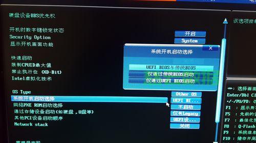 网吧如何进入服务器?服务器配置与网吧接入指南 第1张 网吧如何进入服务器?服务器配置与网吧接入指南 第1张