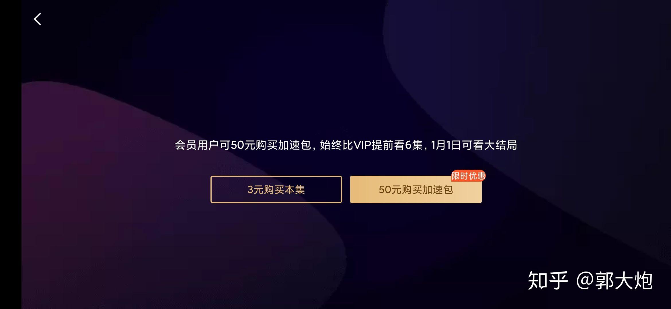 https视频点播加速怎么做?https视频点播加速解决方案 第3张 https视频点播加速怎么做?https视频点播加速解决方案 第3张