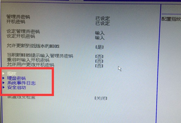 联想服务器初始密码是什么意思啊,初始密码在哪里查看? 第2张 联想服务器初始密码是什么意思啊,初始密码在哪里查看? 第2张