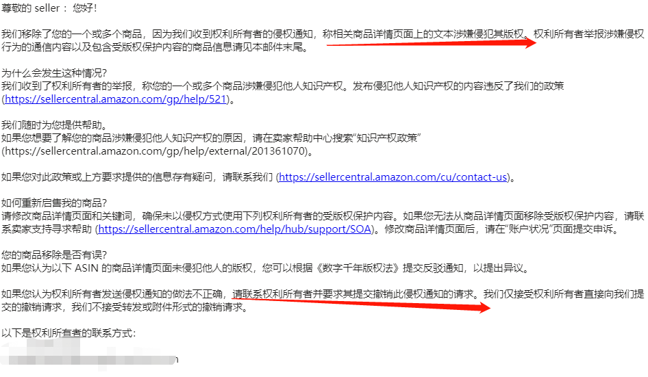 如何举报二级域名,反馈恶意子域名的正规渠道 第3张 如何举报二级域名,反馈恶意子域名的正规渠道 第3张