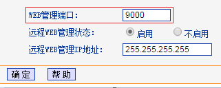 oa端口号为什么连接不了服务器,oa端口号连接不上服务器怎么办? 第2张 oa端口号为什么连接不了服务器,oa端口号连接不上服务器怎么办? 第2张