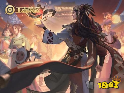 王者服务器维护什么时间结束s19，王者荣耀S19赛季维护到几点