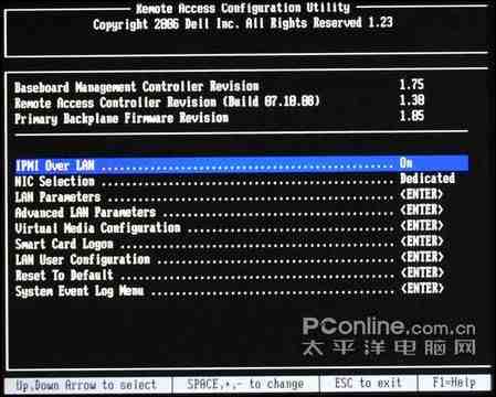 物理机 ipmi 功能