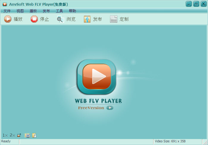 flv.js坐着,这款视频播放器为何如此受欢迎,背后有何秘密? 第2张 flv.js坐着,这款视频播放器为何如此受欢迎,背后有何秘密? 第2张