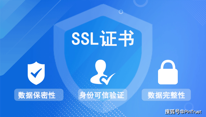 httpsssl证书怎么安装?ssl证书安装教程 第3张 httpsssl证书怎么安装?ssl证书安装教程 第3张