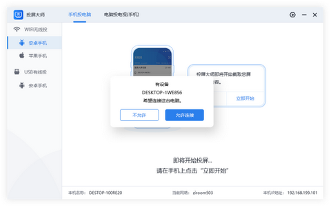 华为云镜像跨区域复制怎么操作,具体步骤有哪些?