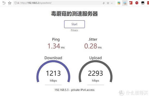 云服务器0m网速需要什么网卡 第3张 云服务器0m网速需要什么网卡 第3张