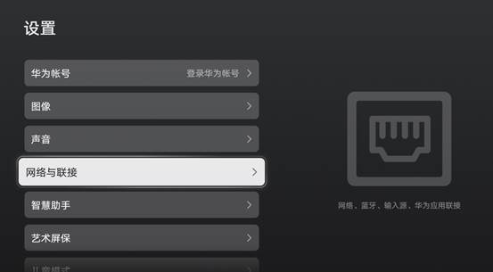 华为云视频播放失败怎么办,视频播放卡顿怎么解决
