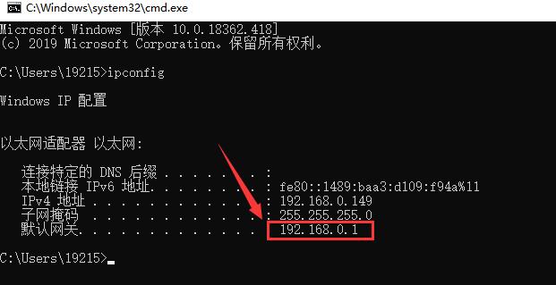 2级网关配置怎么设置,二级网关配置步骤是什么 第2张 2级网关配置怎么设置,二级网关配置步骤是什么 第2张