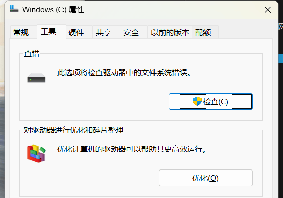 如何将系统改成可配置化?,系统改成可配置化的步骤 第2张 如何将系统改成可配置化?,系统改成可配置化的步骤 第2张