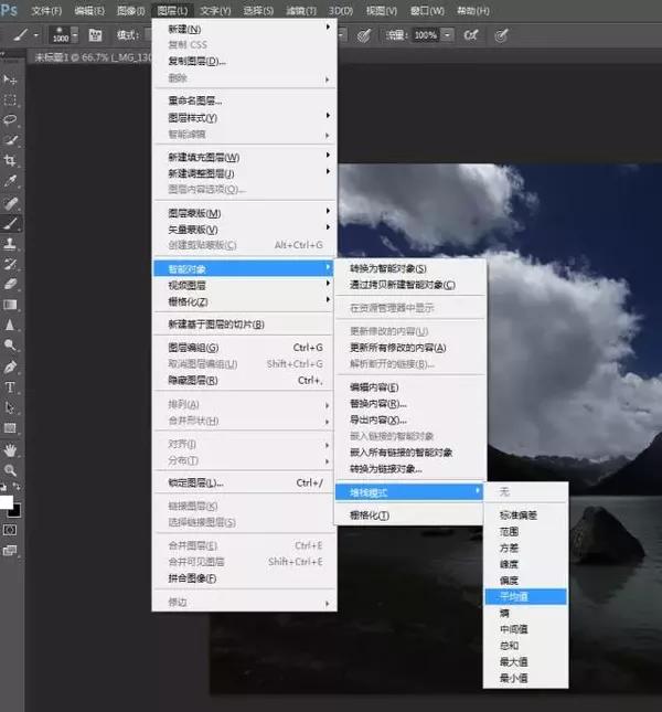 为什么ps只能读取复合数据 第3张 为什么ps只能读取复合数据 第3张