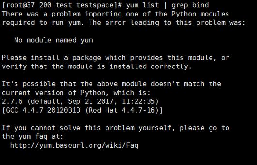 Gradle Linux执行时遇到问题?30种常见故障排查方法揭秘! 第1张 Gradle Linux执行时遇到问题?30种常见故障排查方法揭秘! 第1张