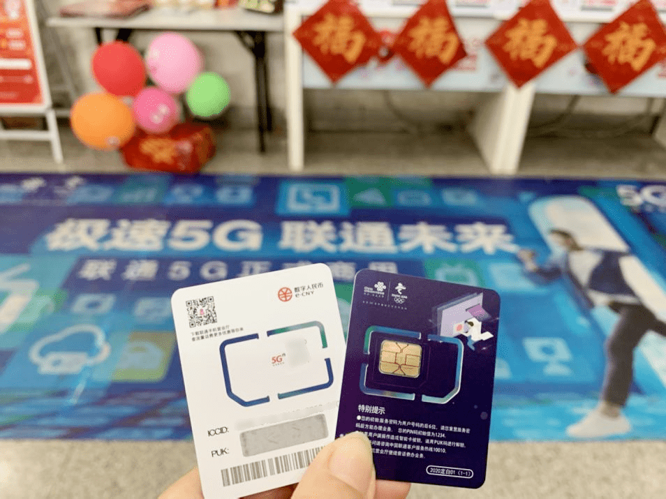 raksmart德国VPS(国际BGP线路)测评,解锁TikTok等,联通用户友好