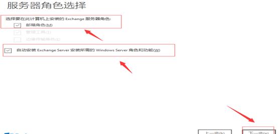 安卓exchange证书疑问解答,如何验证、安装与管理exchange证书? 第2张 安卓exchange证书疑问解答,如何验证、安装与管理exchange证书? 第2张