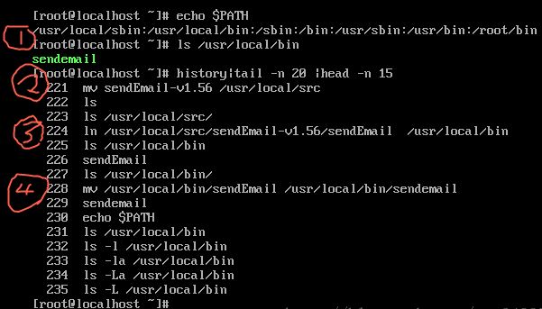 怎样在Linux执行脚本文件