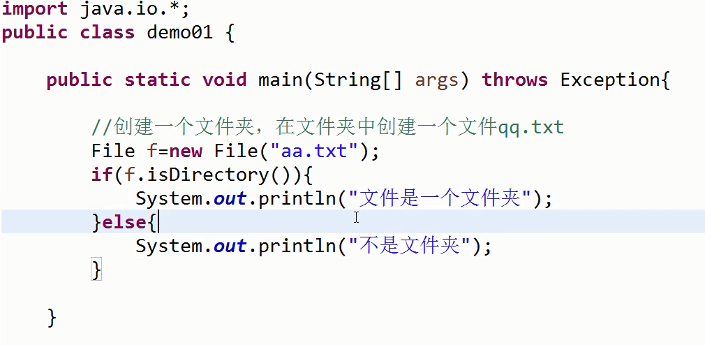 Java类中如何完整复制包含父目录的文件路径? 第2张 Java类中如何完整复制包含父目录的文件路径? 第2张