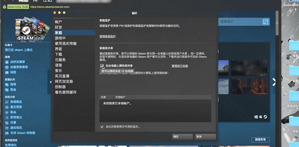 steam上拾荒者是什么服务器,怎么进游戏匹配不到人? 第1张 steam上拾荒者是什么服务器,怎么进游戏匹配不到人? 第1张