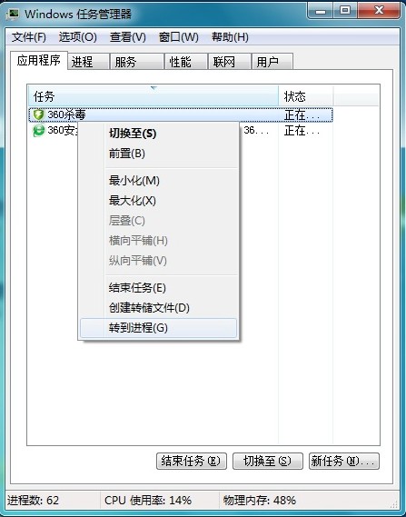 Win7作为文件服务器,其稳定性和安全性如何保障?升级替代方案有哪些? 第2张 Win7作为文件服务器,其稳定性和安全性如何保障?升级替代方案有哪些? 第2张