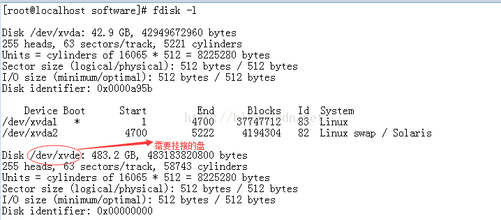 如何查看linux挂载的硬盘 第3张 如何查看linux挂载的硬盘 第3张