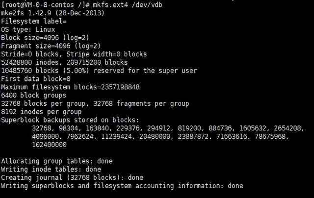 如何查看linux挂载的硬盘 第1张 如何查看linux挂载的硬盘 第1张