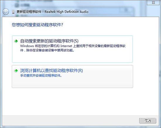 mp3服务器运行失败是什么意思,mp3服务器运行失败怎么解决 第1张 mp3服务器运行失败是什么意思,mp3服务器运行失败怎么解决 第1张