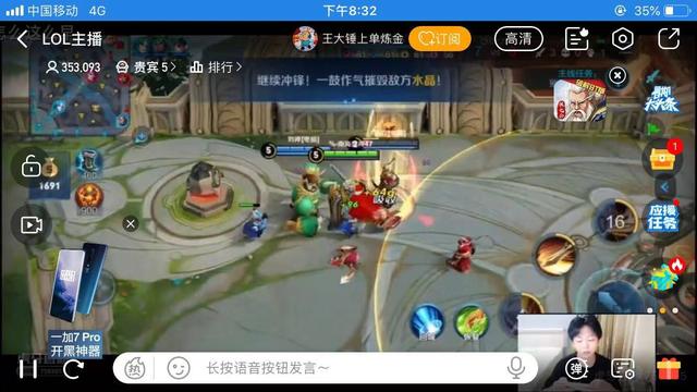 孤寂流云的主机游戏直播间在哪里看？主机游戏直播推荐 第3张