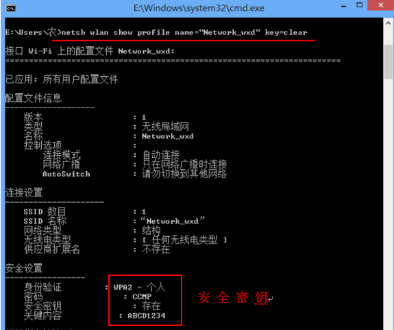 win8远程服务器管理工具 第2张 win8远程服务器管理工具 第2张