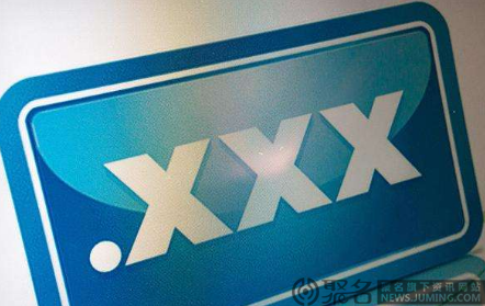 域名过期后还能注册原来的域名吗，域名过期重新注册指南