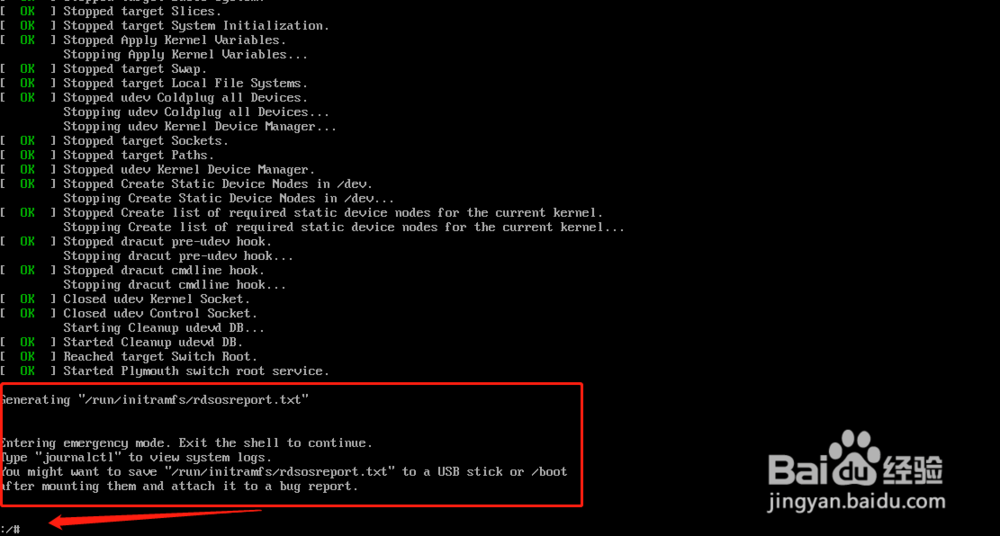 linux如何改密码忘记了 第2张 linux如何改密码忘记了 第2张