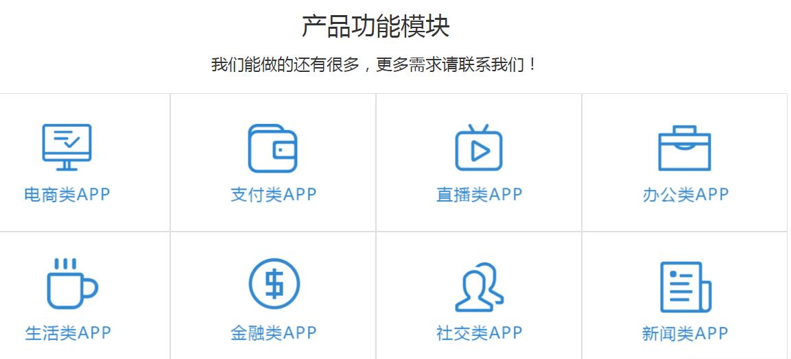高佣金API授权怎么申请,哪里找正规渠道? 第3张 高佣金API授权怎么申请,哪里找正规渠道? 第3张