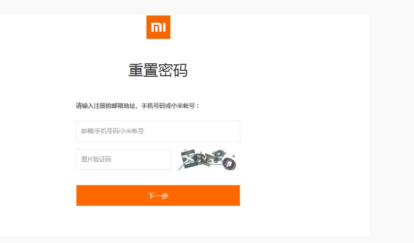 简米云二级域名绑定怎么操作？二级域名绑定详细步骤