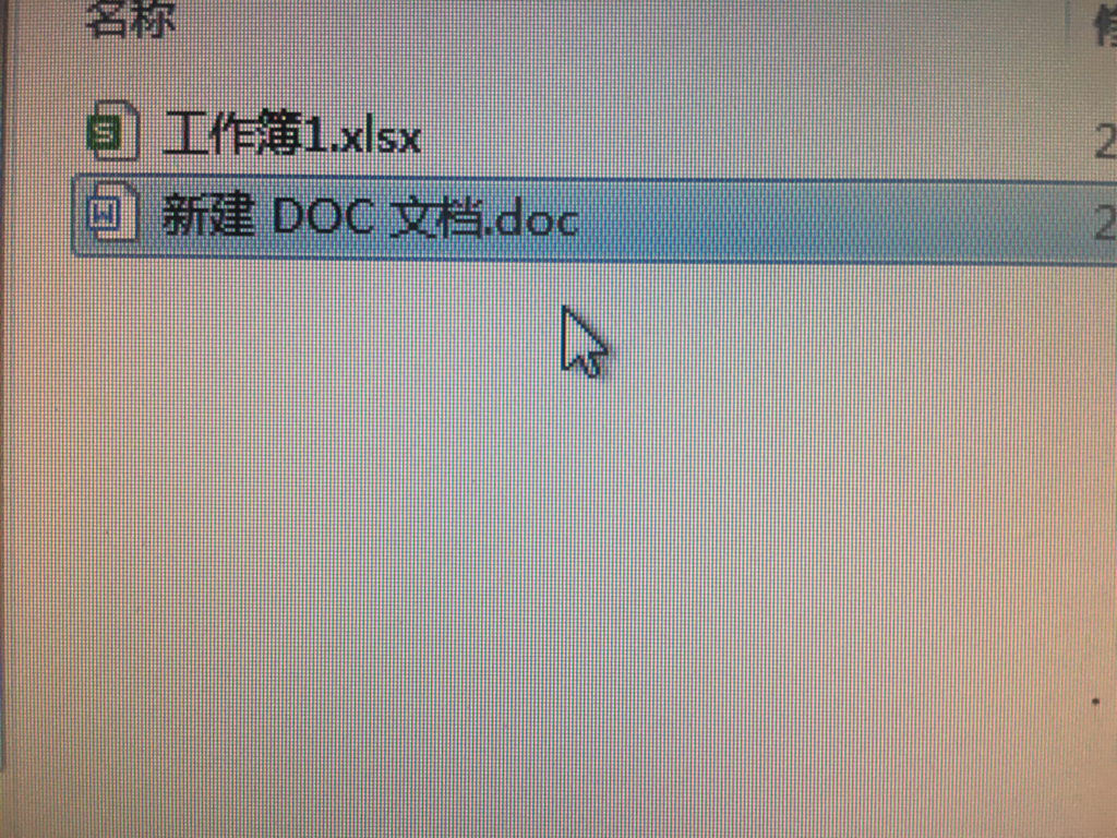 同样是wps为什么格式乱了