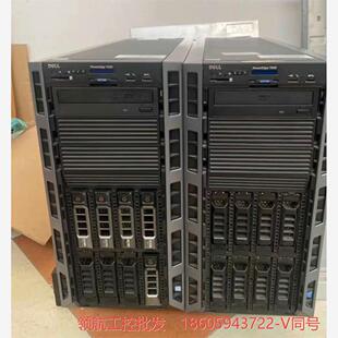 t630服务器为何在众多服务器中脱颖而出,其独特优势在哪里? 第1张 t630服务器为何在众多服务器中脱颖而出,其独特优势在哪里? 第1张