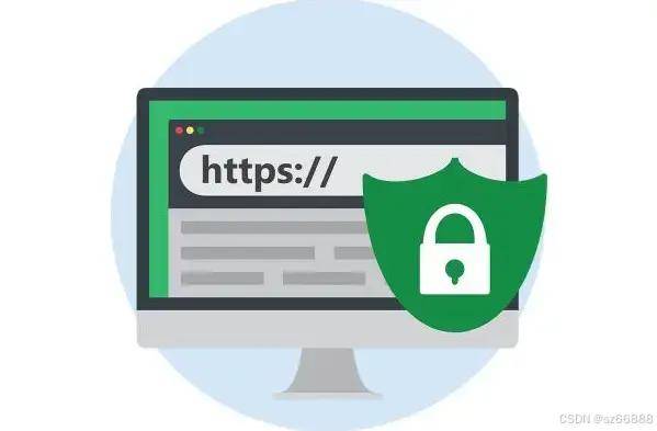 HttpClient调用需要证书吗?https证书怎么申请 第2张 HttpClient调用需要证书吗?https证书怎么申请 第2张