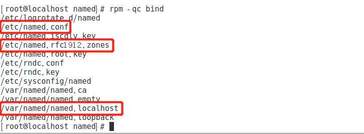 解除域名解析