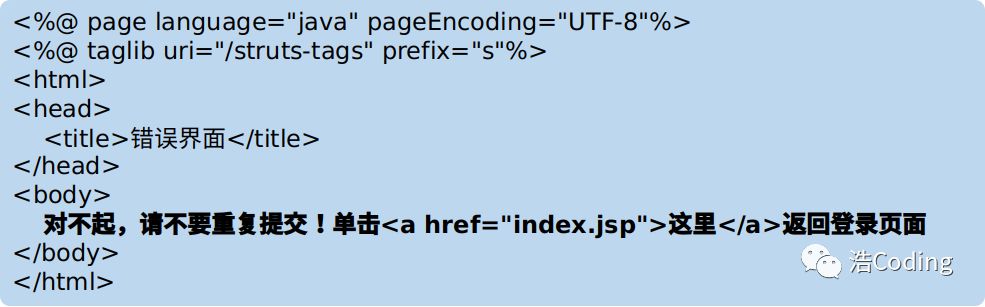 Java EE 设置背景图片的详细步骤与最佳实践是怎样的? 第2张 Java EE 设置背景图片的详细步骤与最佳实践是怎样的? 第2张