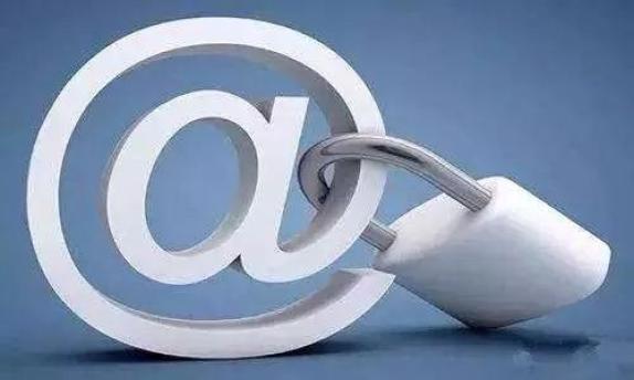 公网IP在互联网中扮演何种关键角色?它对个人和企业有何具体用途? 第3张 公网IP在互联网中扮演何种关键角色?它对个人和企业有何具体用途? 第3张