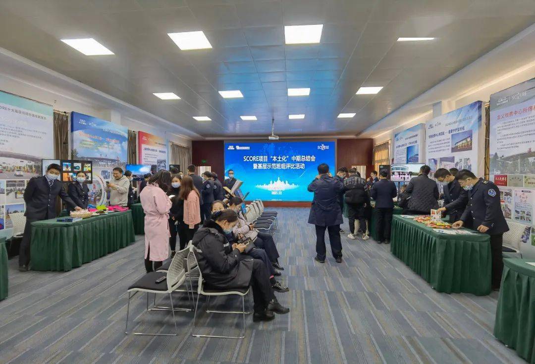 安全运营中心活动哪些安全运营技能在此次活动中将重点展示? 第2张 安全运营中心活动哪些安全运营技能在此次活动中将重点展示? 第2张