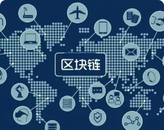 互联网区块链数据存证无法连接怎么办?区块链存证司法效力 第1张 互联网区块链数据存证无法连接怎么办?区块链存证司法效力 第1张