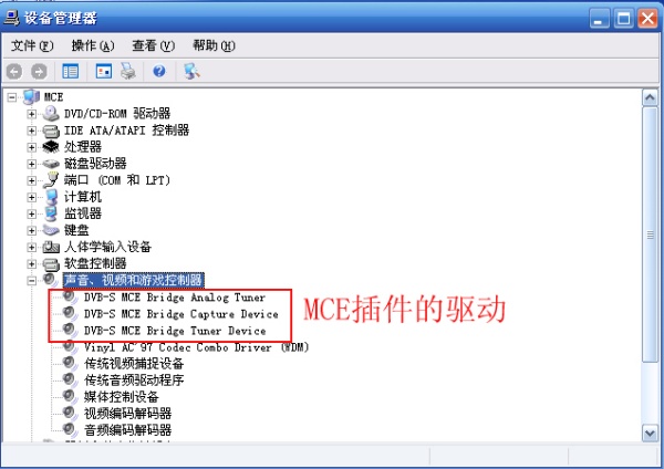 mce配置怎么设置才正确,mce配置怎么优化才有效 第1张 mce配置怎么设置才正确,mce配置怎么优化才有效 第1张
