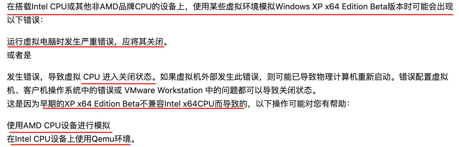 mce配置怎么设置才正确,mce配置怎么优化才有效 第2张 mce配置怎么设置才正确,mce配置怎么优化才有效 第2张