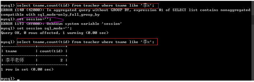 phpmysqlpdo连接代码中如何解决常见连接错误? 第2张 phpmysqlpdo连接代码中如何解决常见连接错误? 第2张
