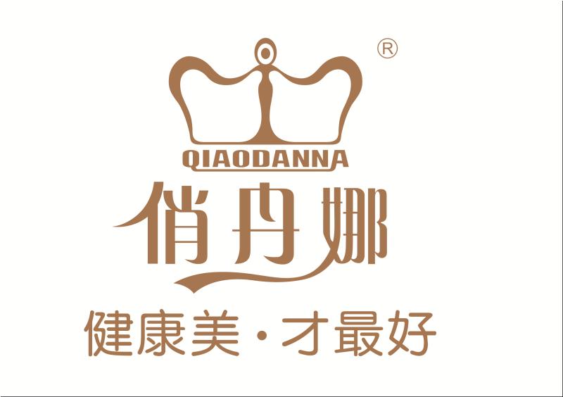 丹妮丝商标,其品牌故事、市场表现及未来发展趋势如何? 第3张 丹妮丝商标,其品牌故事、市场表现及未来发展趋势如何? 第3张