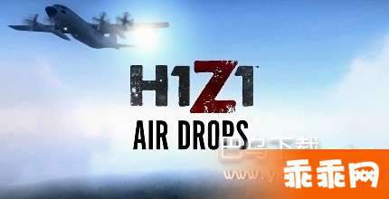 为什么h1z1连不进服务器,h1z1服务器连接失败怎么办 第3张 为什么h1z1连不进服务器,h1z1服务器连接失败怎么办 第3张