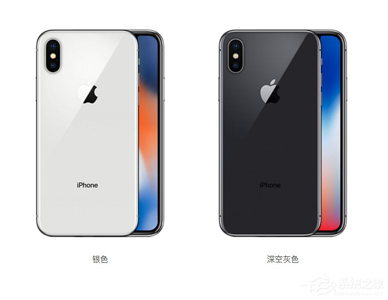 苹果x参数详细参数配置有哪些?苹果x参数配置 第1张 苹果x参数详细参数配置有哪些?苹果x参数配置 第1张