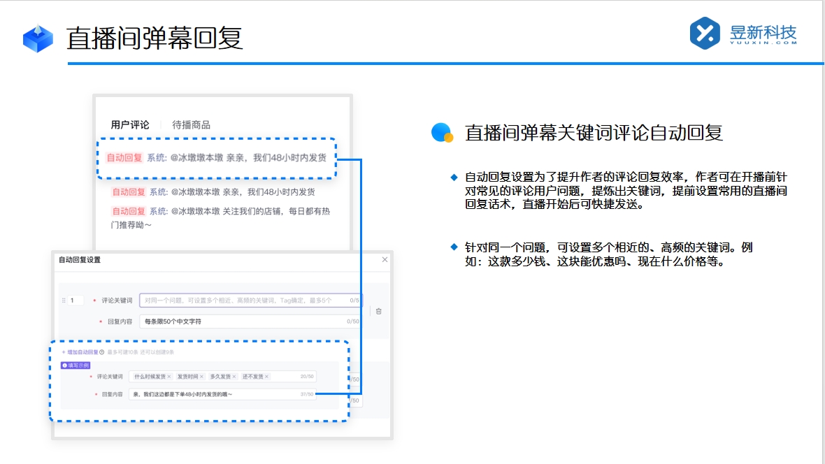 高保真的智能客服语音合成方法有哪些?,怎么用? 第2张 高保真的智能客服语音合成方法有哪些?,怎么用? 第2张